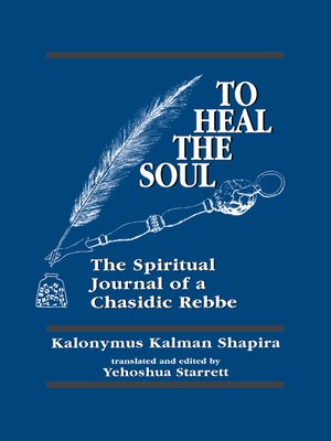 cover image of To Heal the Soul